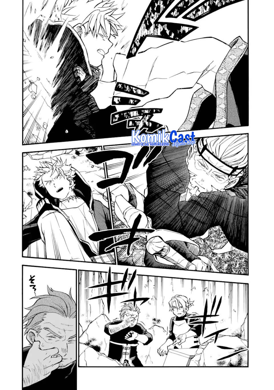 Good Deeds of Kane of Old Guy Chapter 51 Bahasa Indonesia